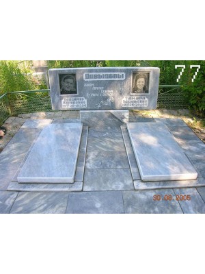 Памятник из мрамора 77 — ritualum.ru
